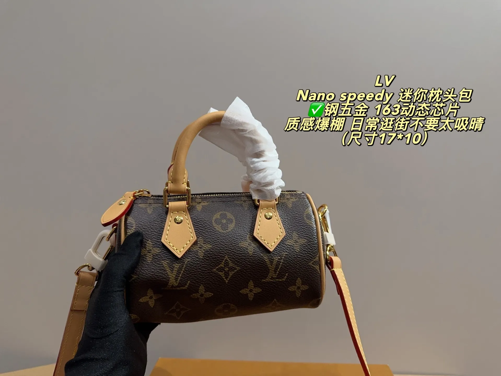 All Categories Official Website "Brand Women's Bags" Women's Bags 💙 LV 2025 New LV Crossbody Bag