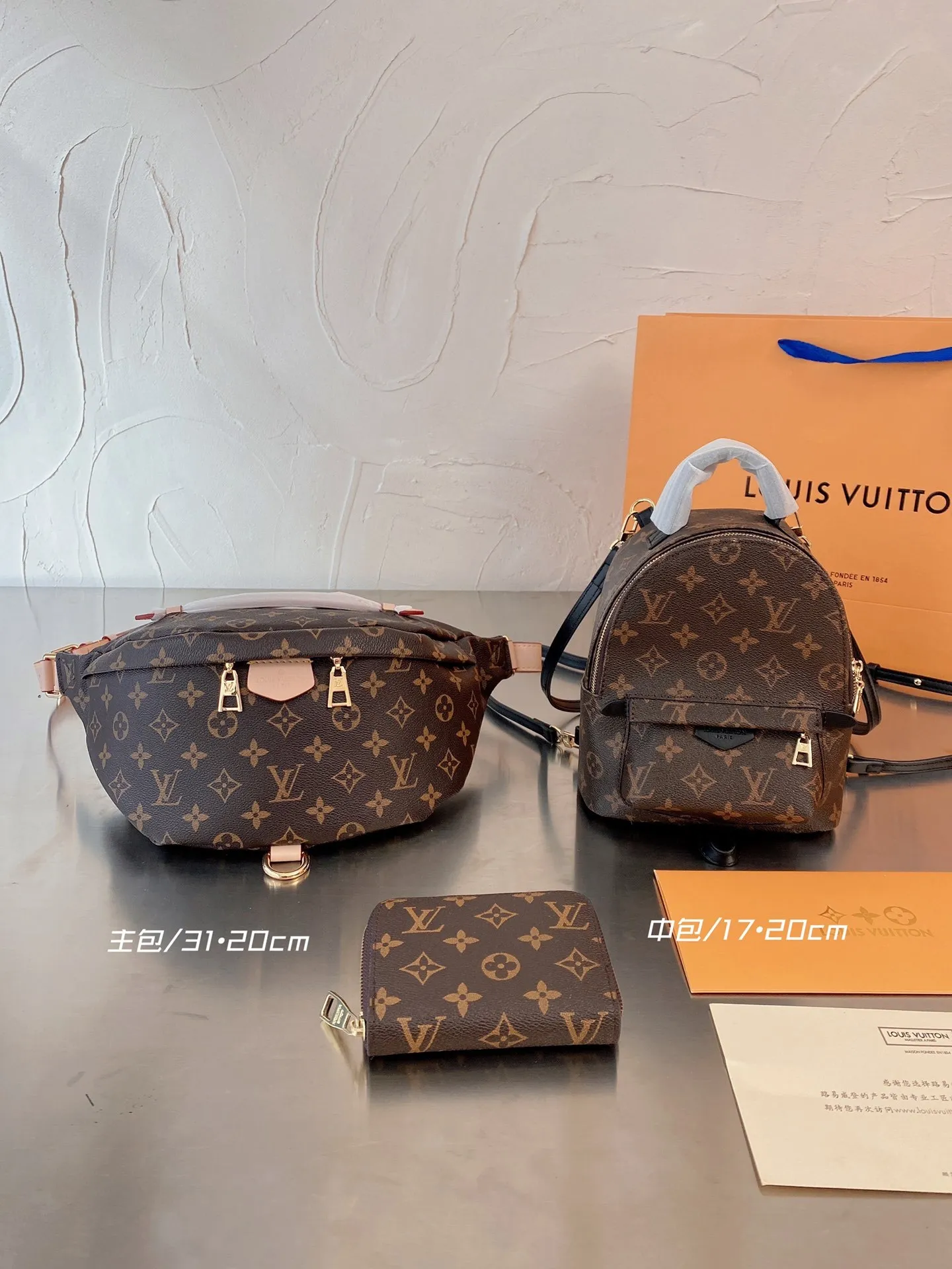 All categories Official website "Three-piece bag set" Three-piece set💖 LV 2023 new LV bag three-piece set wholesale