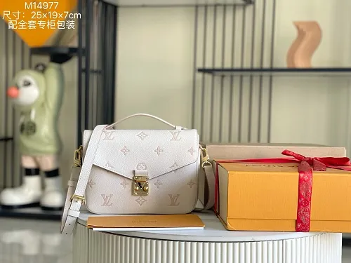 All Categories 💚 Authentic Grade Bags 💚 LV 2026 New LV Top Replica Crossbody Shoulder Bag