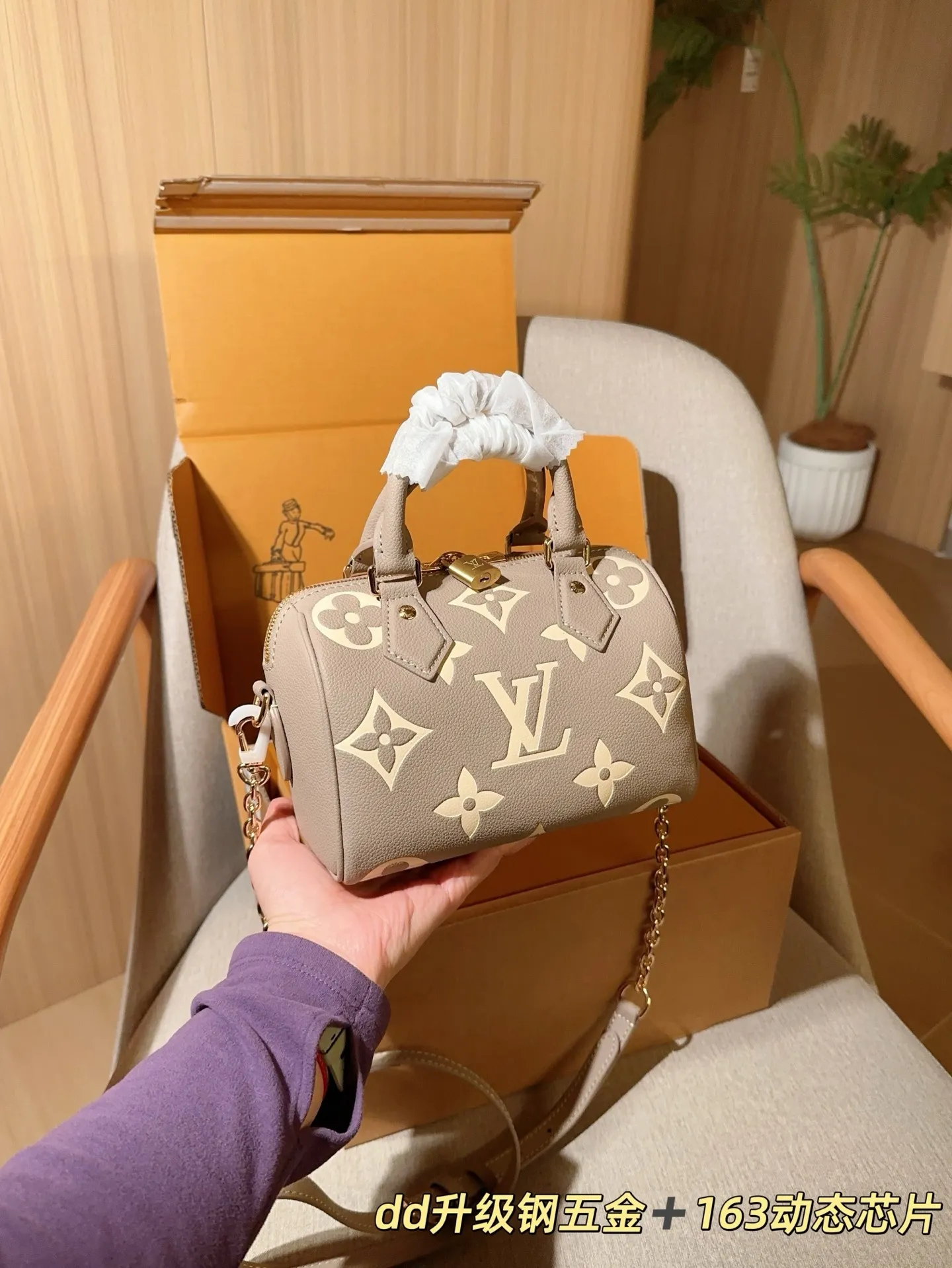 All Categories Official Website "Brand Women's Bags" Women's Bags 💙 LV 2025 New LV Crossbody Bag