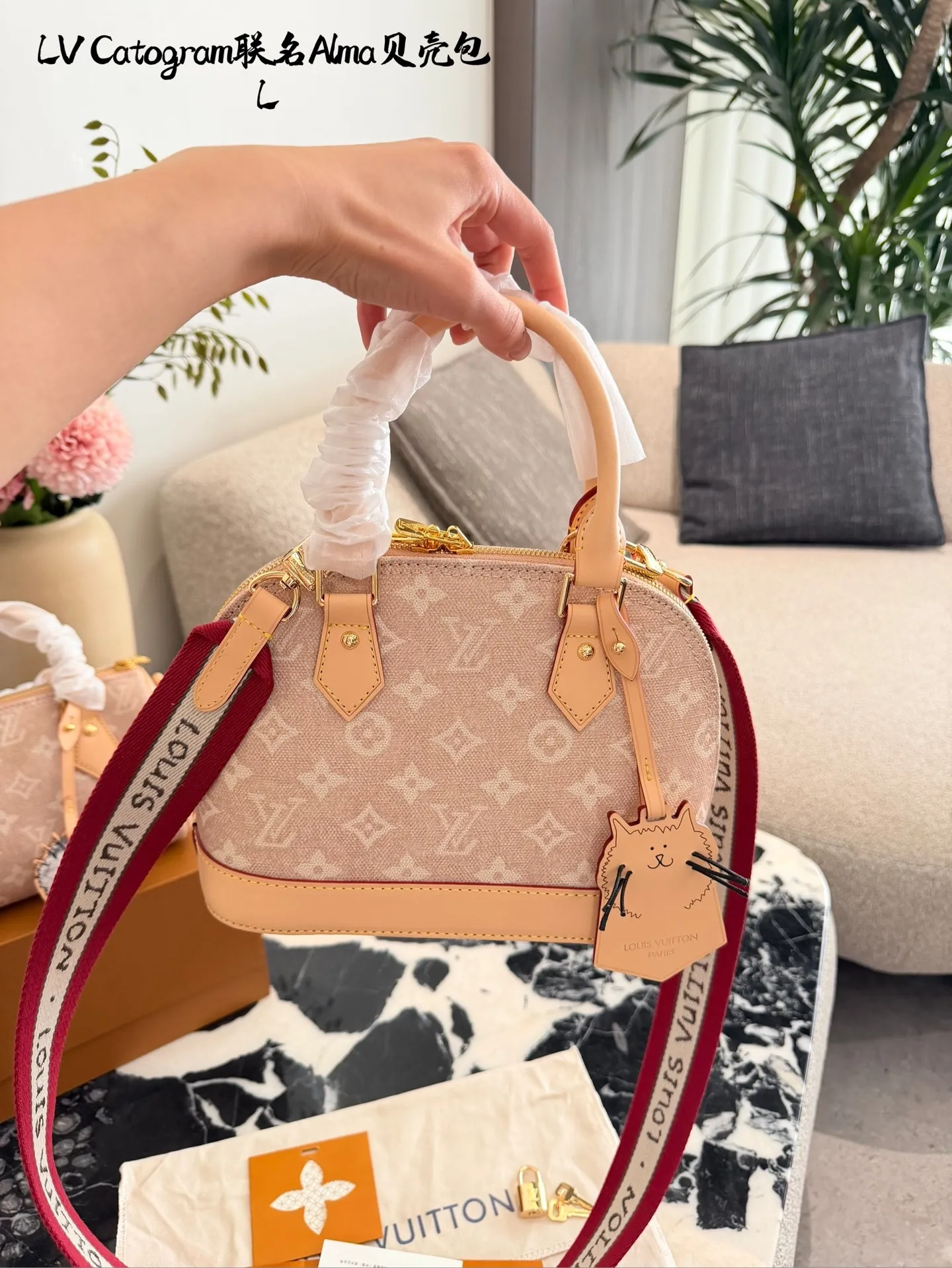 All Categories Official Website "Brand Women's Bags" Women's Bags 💙 LV 2025 New LV Crossbody Bag