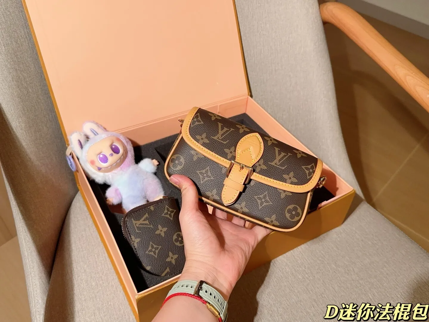 All categories Official website "Brand Women's Bags" Women's Bags 💙 LV 2025 new LV box mini baguette bag