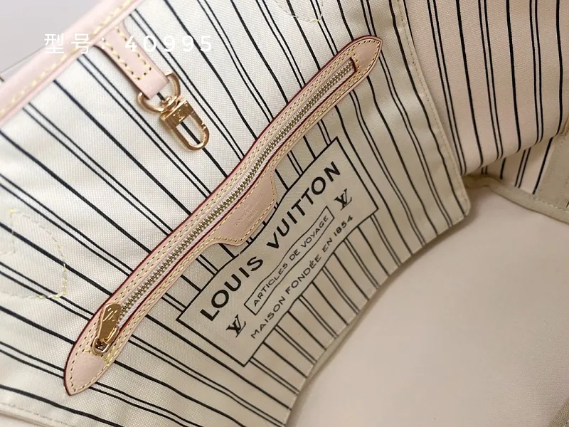 All Categories Official Website "Brand Women's Bags" Women's Bags 💙 LV 2026 New LV Handbags