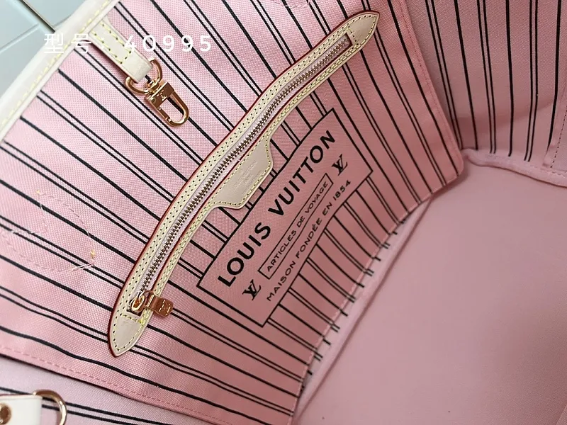 All Categories Official Website "Brand Women's Bags" Women's Bags 💙 LV 2026 New LV Handbags