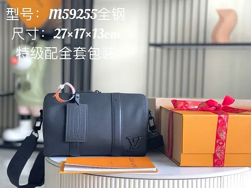 All Categories 💚 Authentic Grade Bags 💚 LV 2026 New LV Top Replica Crossbody Shoulder Bag