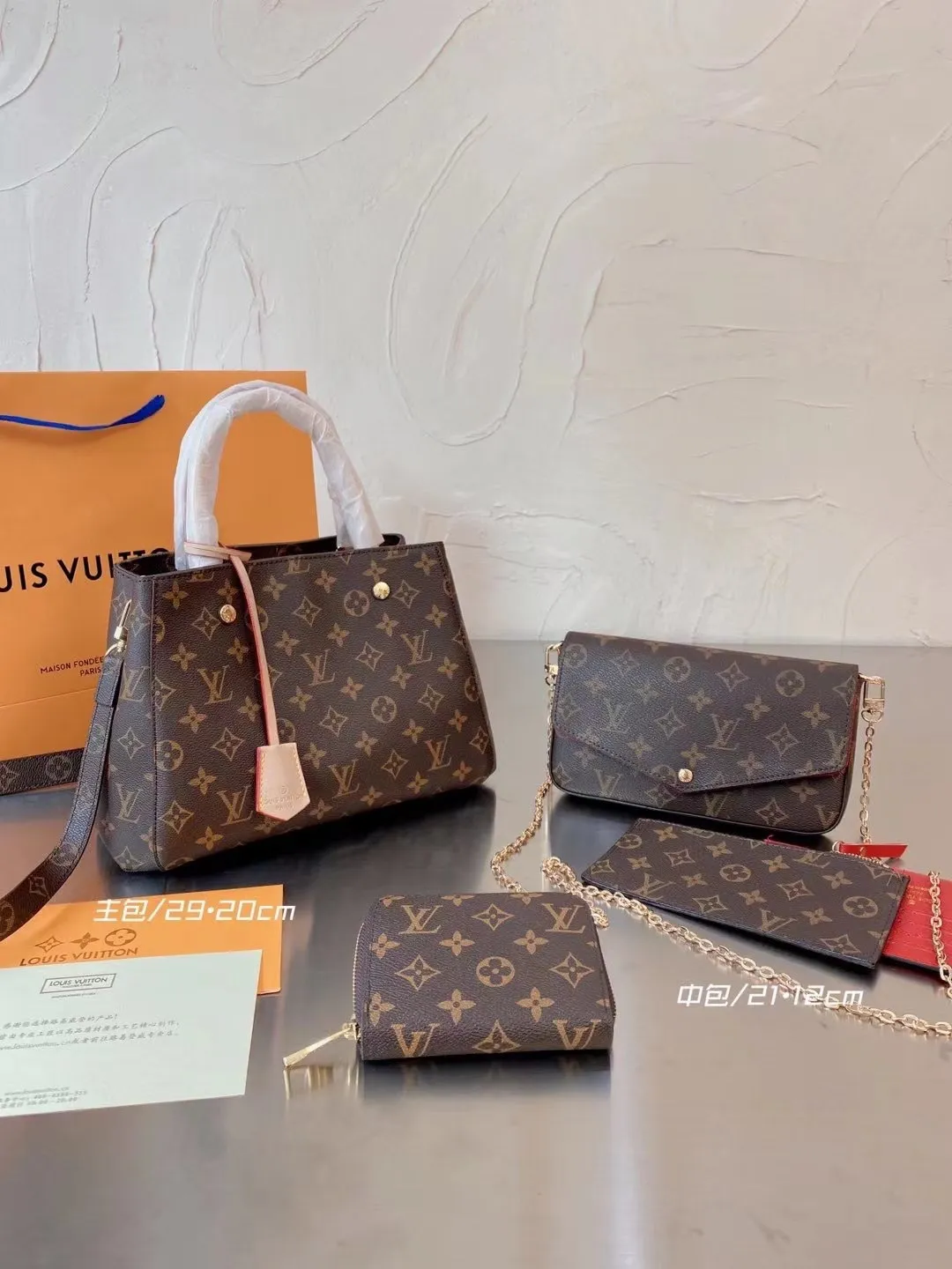 All categories Official website "Three-piece bag set" Three-piece set💖 LV 2023 new LV bag three-piece set wholesale