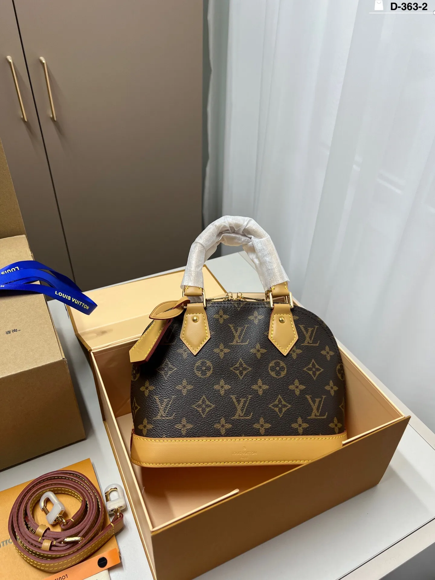 All Categories Official Website "Brand Women's Bags" Women's Bags 💙 LV 2025 New LV Crossbody Bag