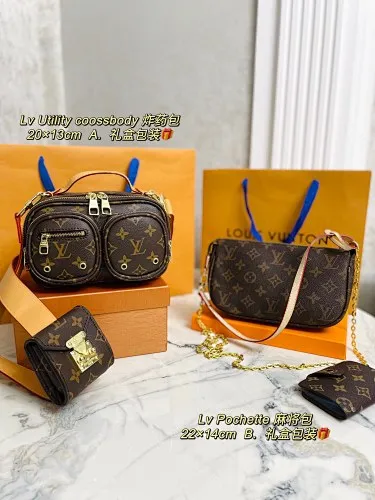 All categories Official website "Three-piece bag set" Three-piece set💖 LV 2023 new LV bag three-piece set wholesale