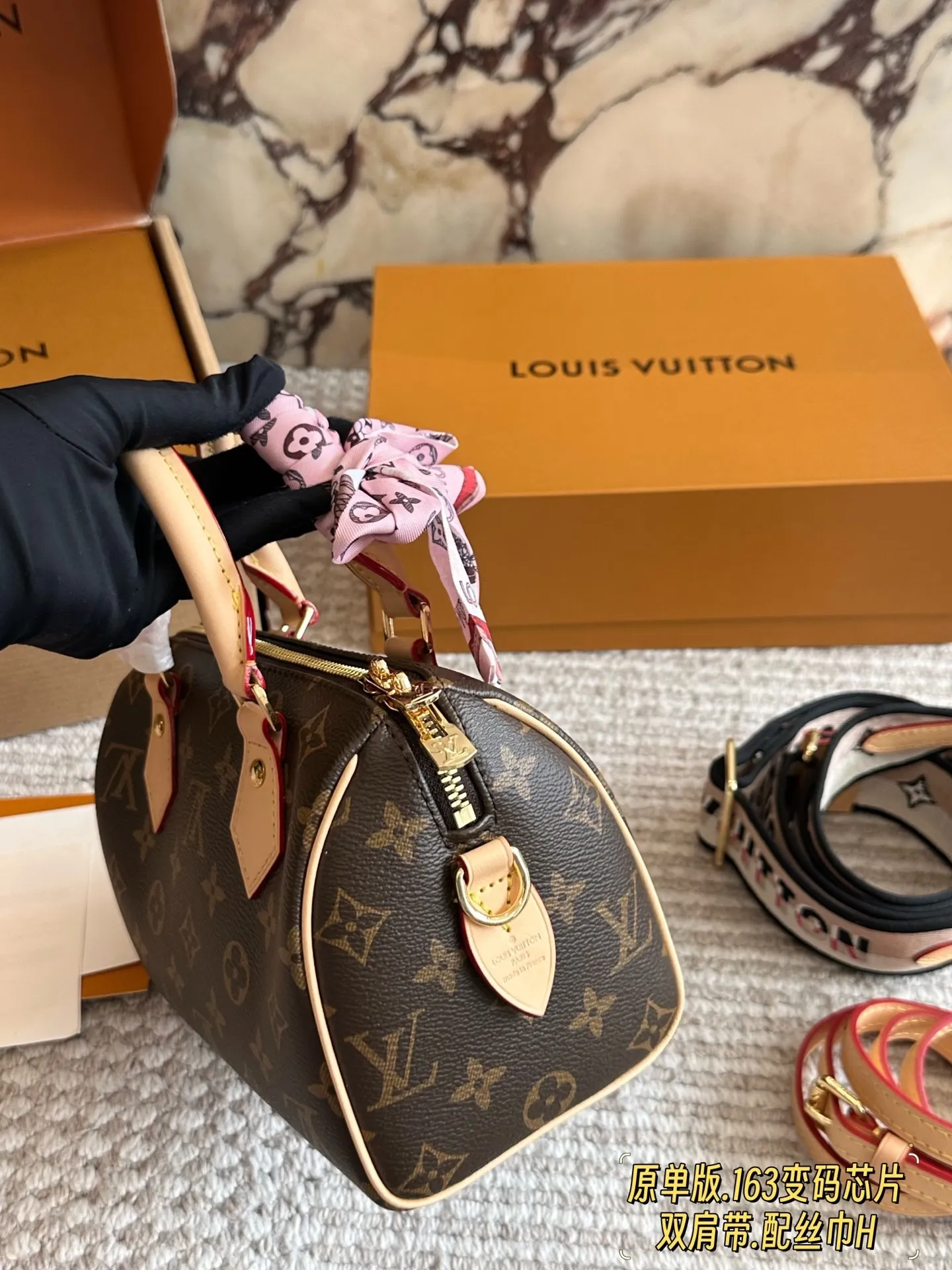 All Categories Official Website "Brand Women's Bags" Women's Bags 💙 LV 2025 New LV Crossbody Bag