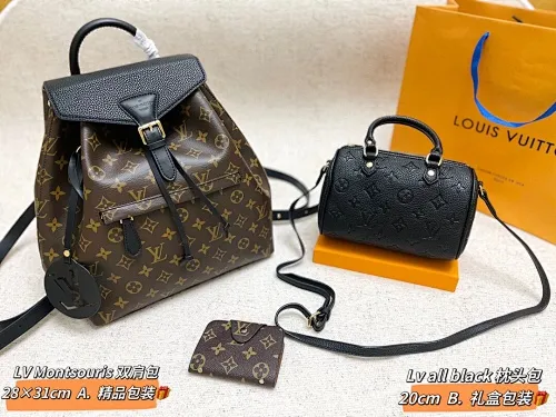 All categories Official website "Three-piece bag set" Three-piece set💖 LV 2023 new LV bag three-piece set wholesale