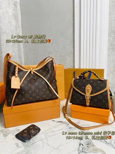 All categories Official website "Three-piece bag set" Three-piece set💖 LV 2023 new LV bag three-piece set wholesale