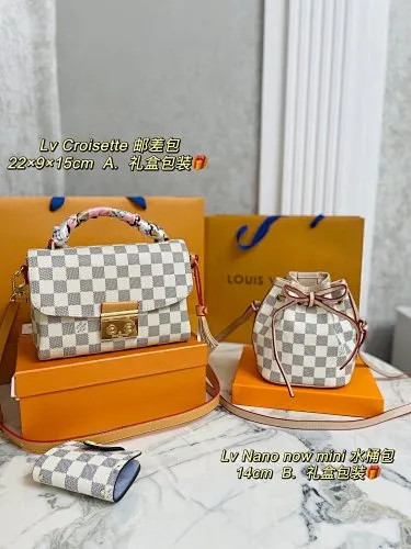 All categories Official website "Three-piece bag set" Three-piece set💖 LV 2023 new LV bag three-piece set wholesale