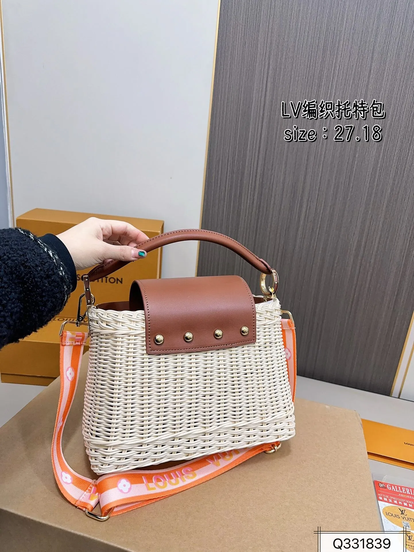 All Categories Official Website "Brand Women's Bags" Women's Bags 💙 LV 2025 New LV Crossbody Bag