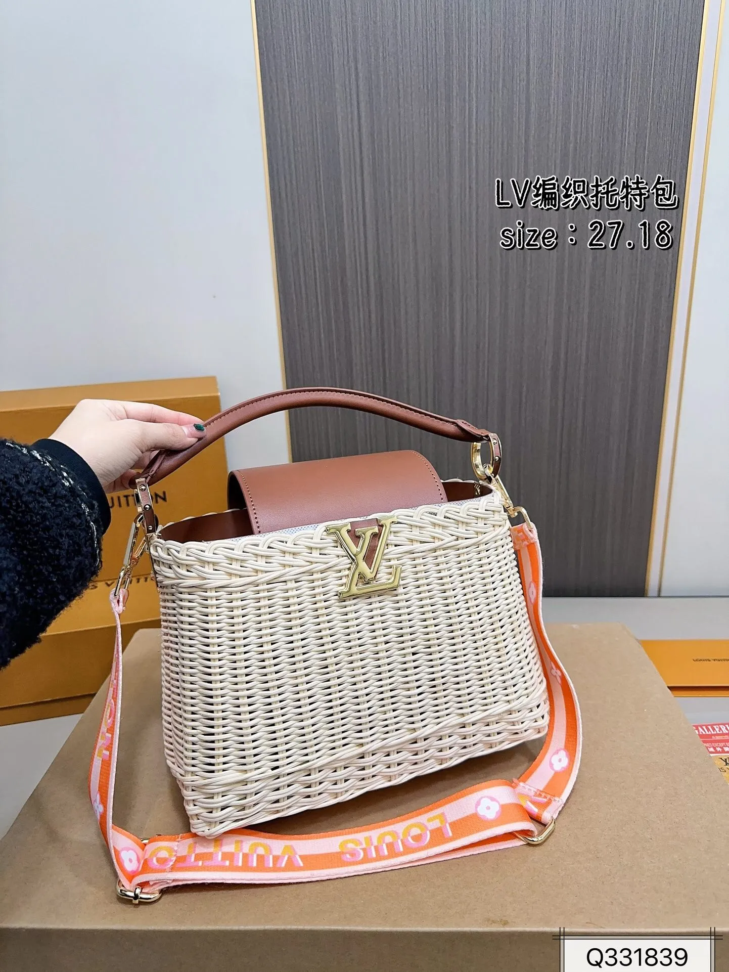 All Categories Official Website "Brand Women's Bags" Women's Bags 💙 LV 2025 New LV Crossbody Bag