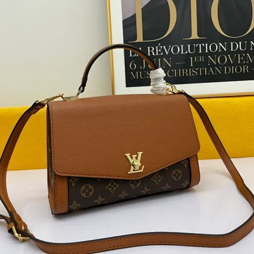 All categories Official website "Brand Women's Bags" Women's Bags 💙 LV 2022 official new LV patented cowhide crossbody bag wholesale 58002100 High quality Size: 26-18-8 CM