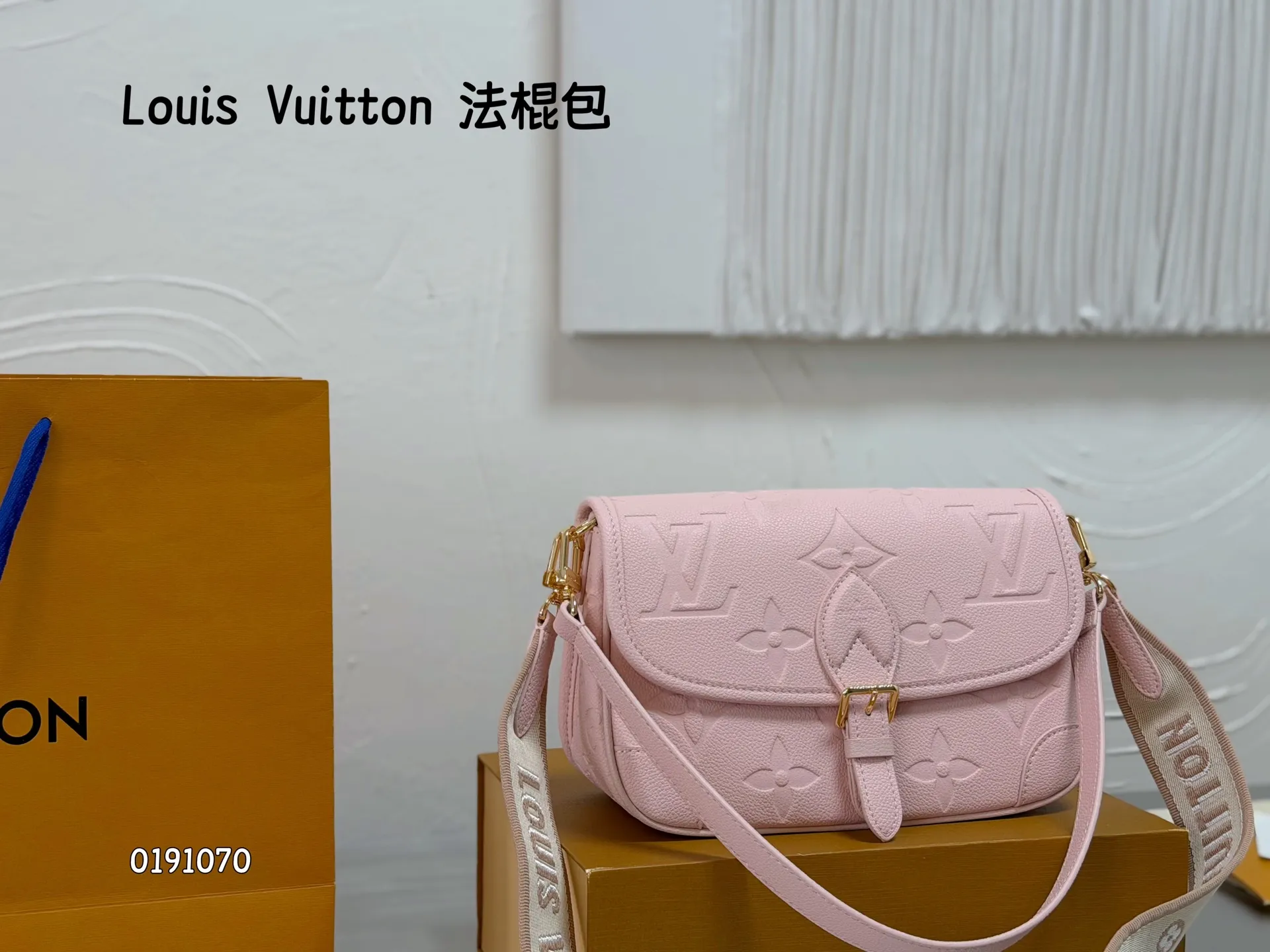 All Categories Official Website "Brand Women's Bags" Women's Bags 💙 LV 2026 New LV Crossbody Bag