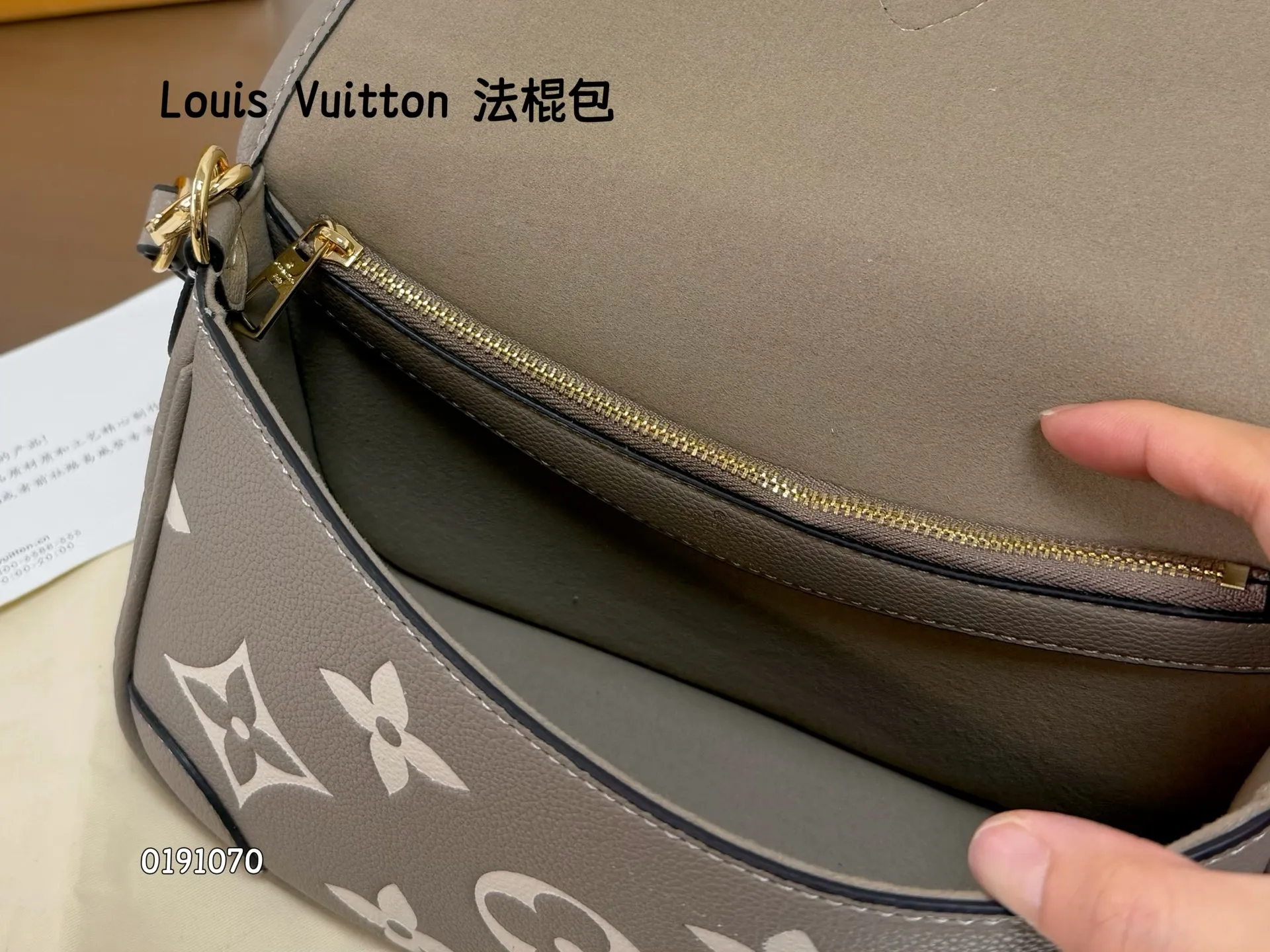All Categories Official Website "Brand Women's Bags" Women's Bags 💙 LV 2026 New LV Crossbody Bag