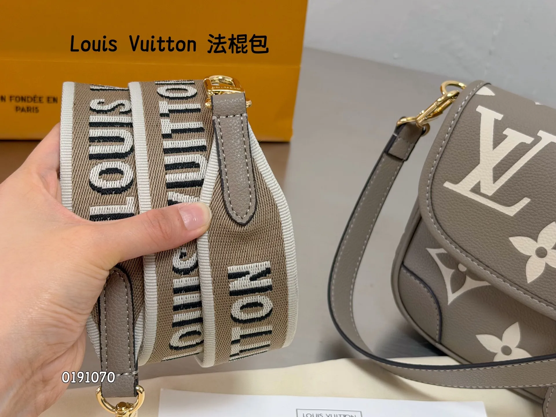 All Categories Official Website "Brand Women's Bags" Women's Bags 💙 LV 2026 New LV Crossbody Bag