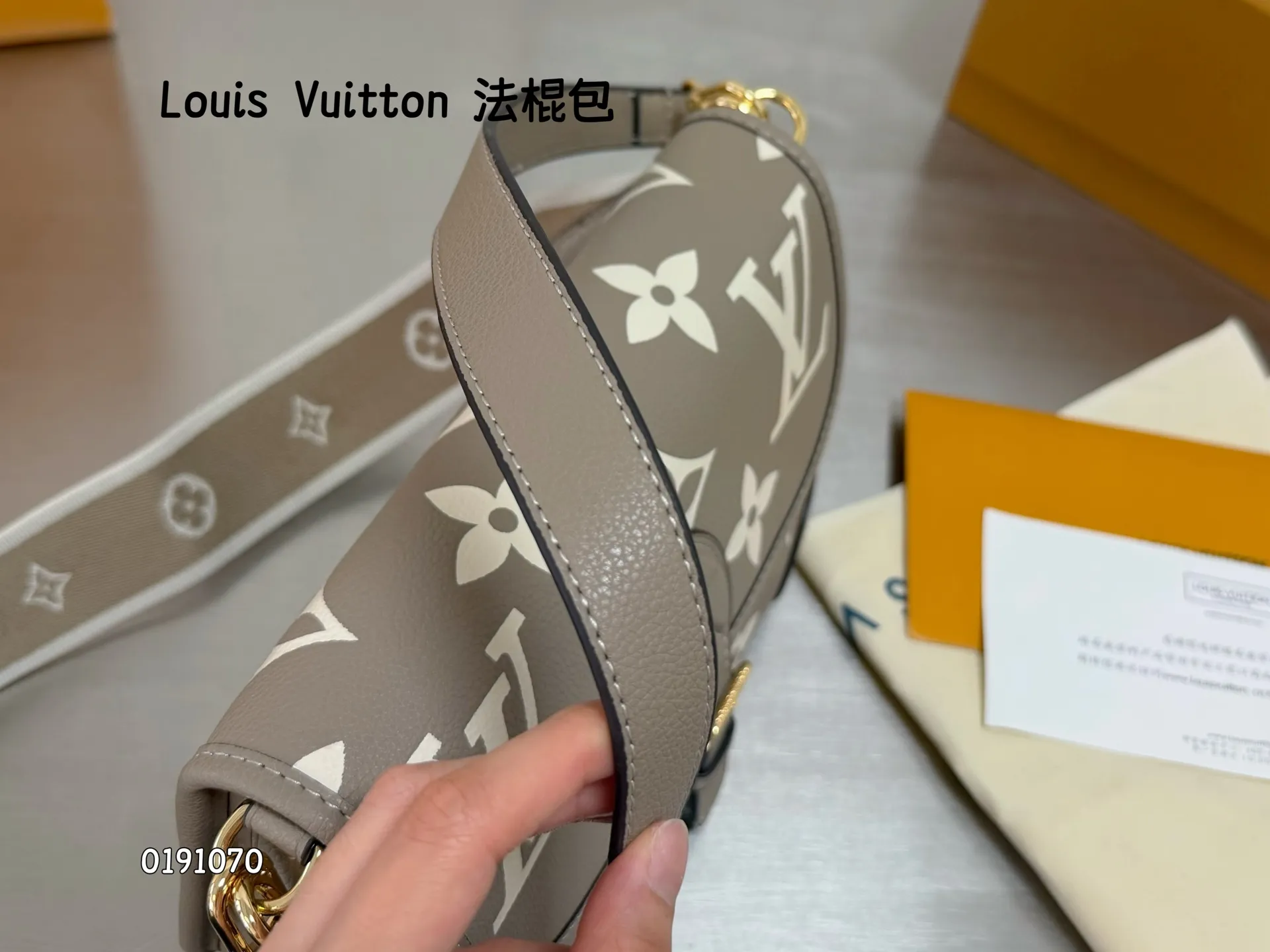 All Categories Official Website "Brand Women's Bags" Women's Bags 💙 LV 2026 New LV Crossbody Bag