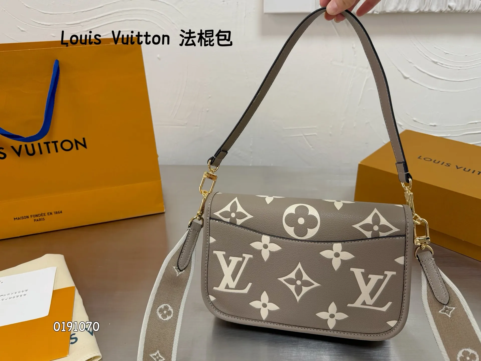 All Categories Official Website "Brand Women's Bags" Women's Bags 💙 LV 2026 New LV Crossbody Bag