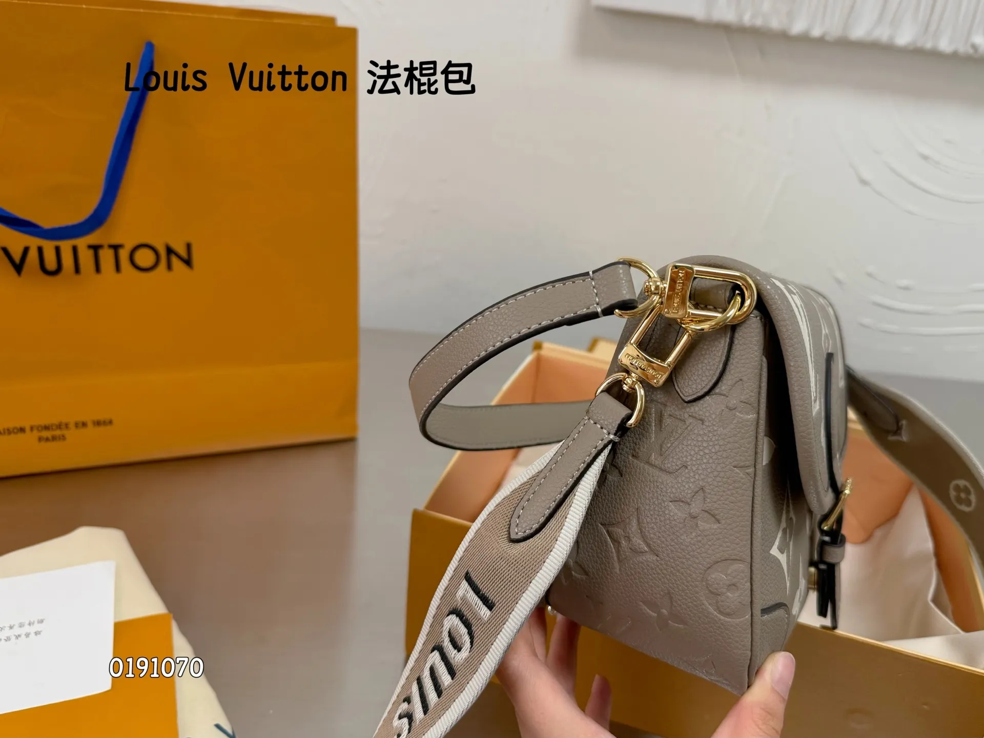 All Categories Official Website "Brand Women's Bags" Women's Bags 💙 LV 2026 New LV Crossbody Bag