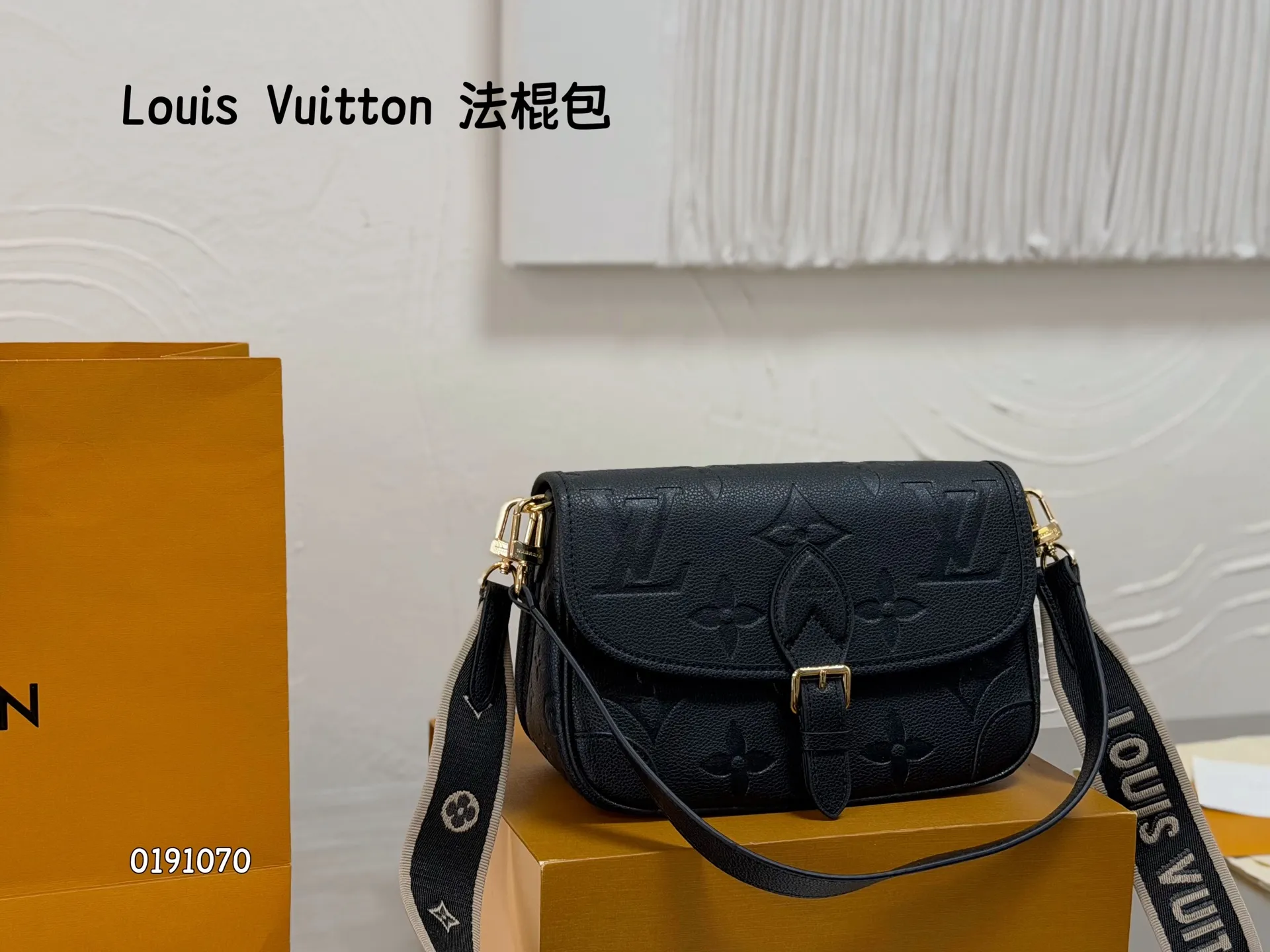 All Categories Official Website "Brand Women's Bags" Women's Bags 💙 LV 2026 New LV Crossbody Bag