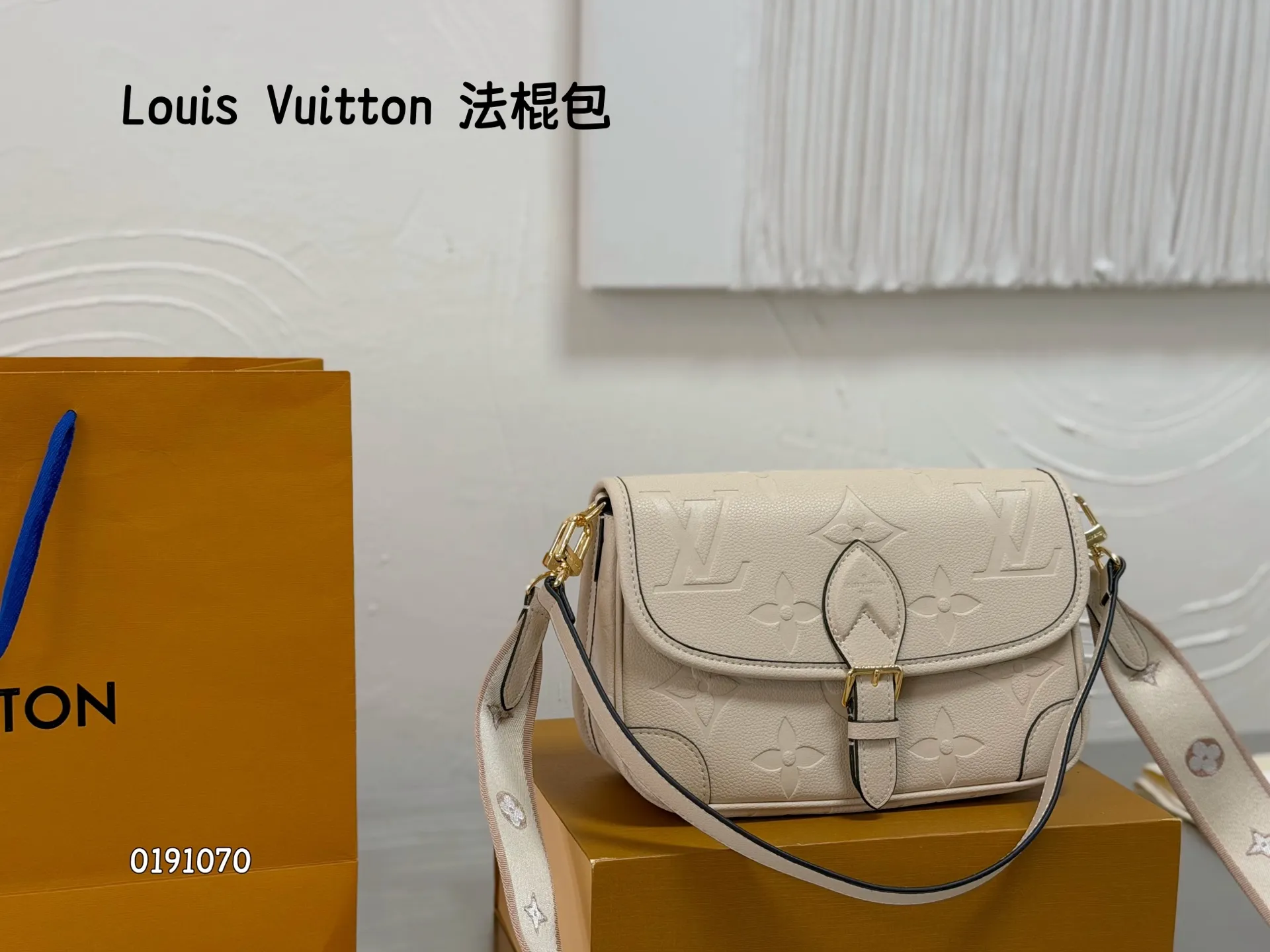 All Categories Official Website "Brand Women's Bags" Women's Bags 💙 LV 2026 New LV Crossbody Bag
