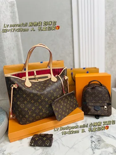 All categories Official website "Three-piece bag set" Three-piece set💖 LV 2023 new LV bag three-piece set wholesale