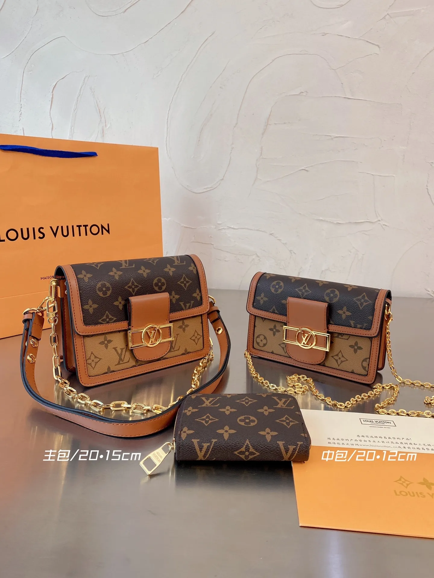 All categories Official website "Three-piece bag set" Three-piece set💖 LV 2023 new LV bag three-piece set wholesale