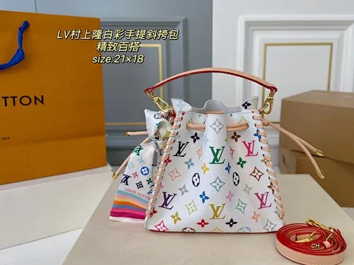 All Categories Official Website "Brand Women's Bags" Women's Bags 💙 LV 2025 New LV Murakami Takashi Hakusai Portable Crossbody Bag