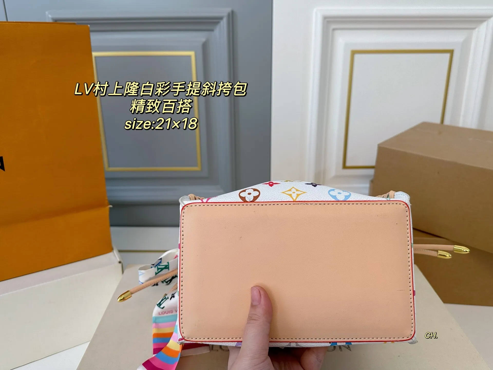 All Categories Official Website "Brand Women's Bags" Women's Bags 💙 LV 2025 New LV Murakami Takashi Hakusai Portable Crossbody Bag