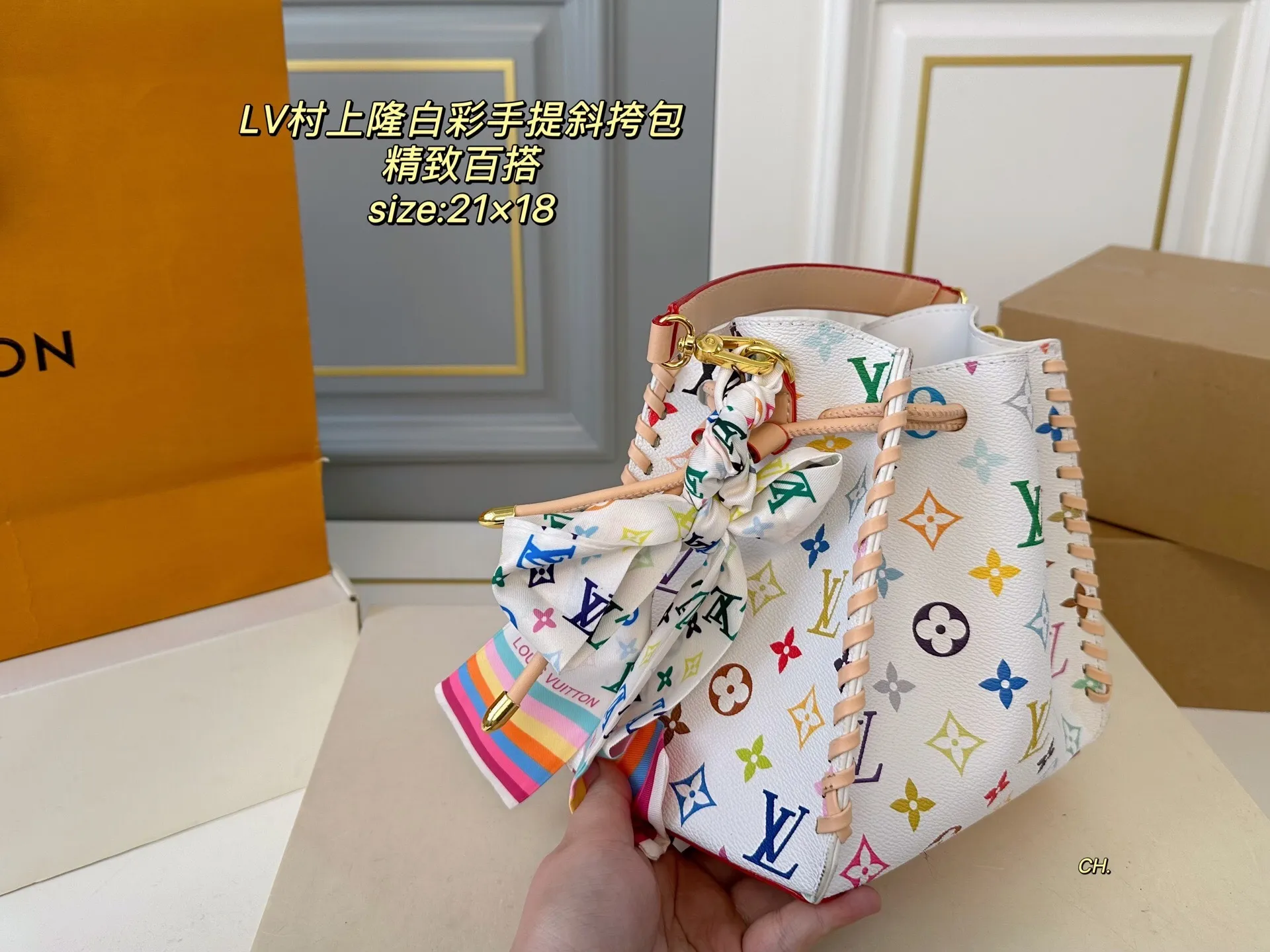 All Categories Official Website "Brand Women's Bags" Women's Bags 💙 LV 2025 New LV Murakami Takashi Hakusai Portable Crossbody Bag