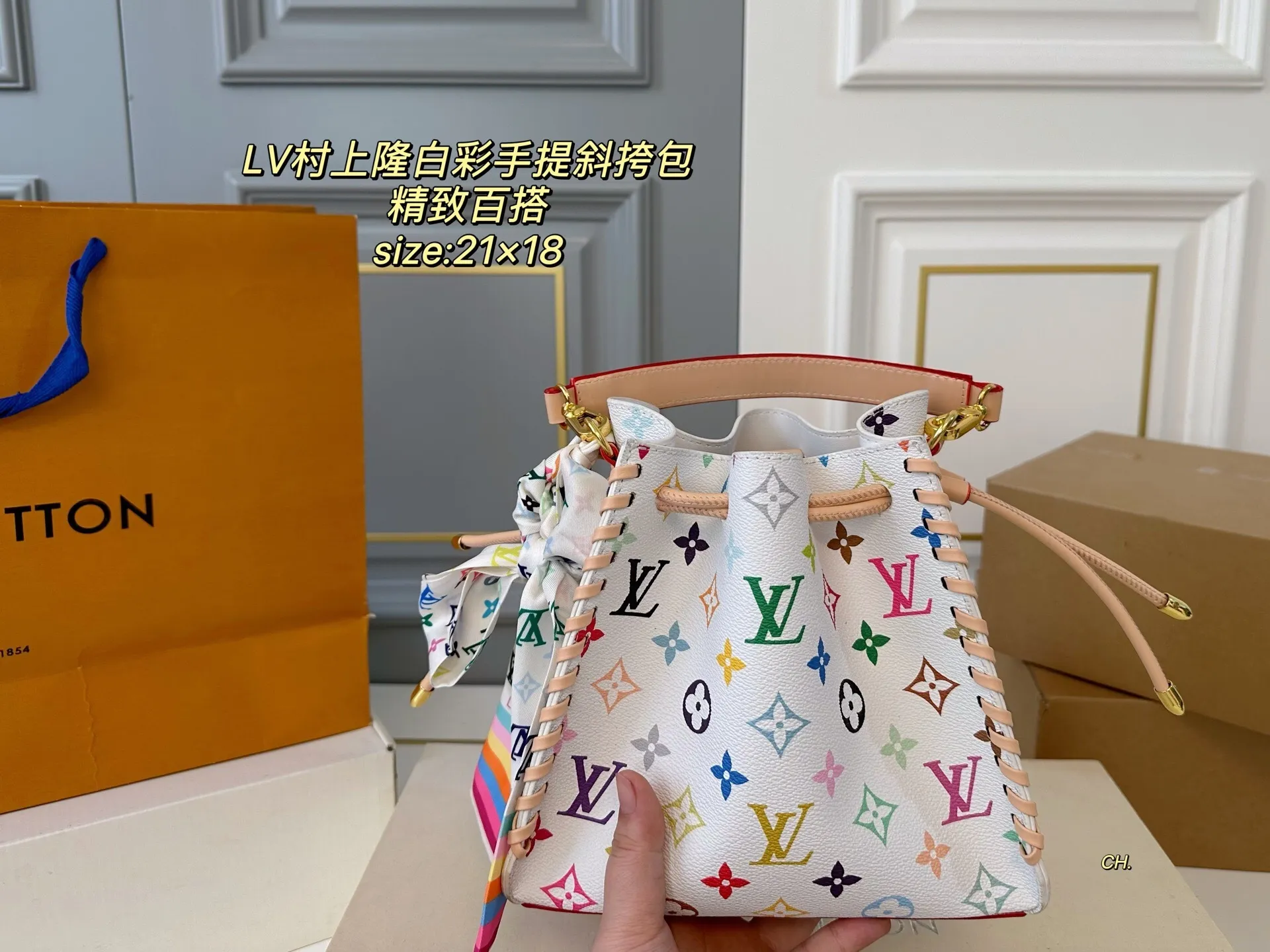All Categories Official Website "Brand Women's Bags" Women's Bags 💙 LV 2025 New LV Murakami Takashi Hakusai Portable Crossbody Bag