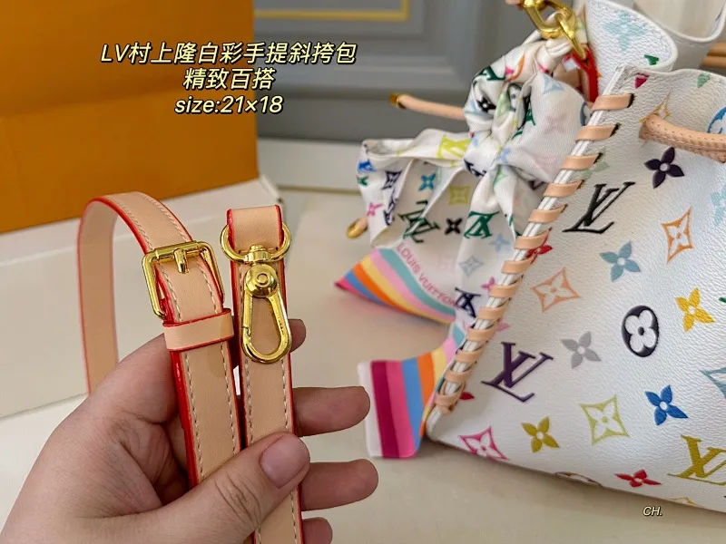 All Categories Official Website "Brand Women's Bags" Women's Bags 💙 LV 2025 New LV Murakami Takashi Hakusai Portable Crossbody Bag