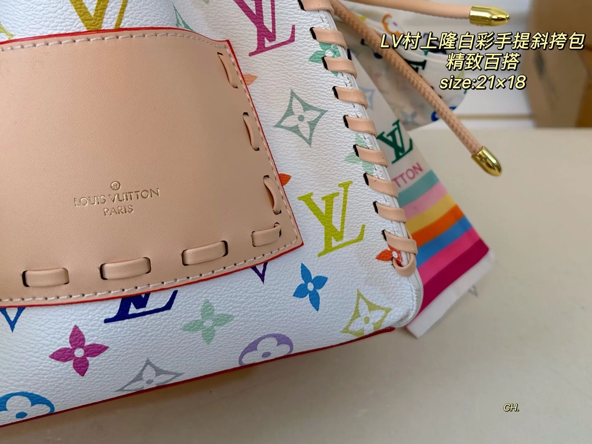 All Categories Official Website "Brand Women's Bags" Women's Bags 💙 LV 2025 New LV Murakami Takashi Hakusai Portable Crossbody Bag