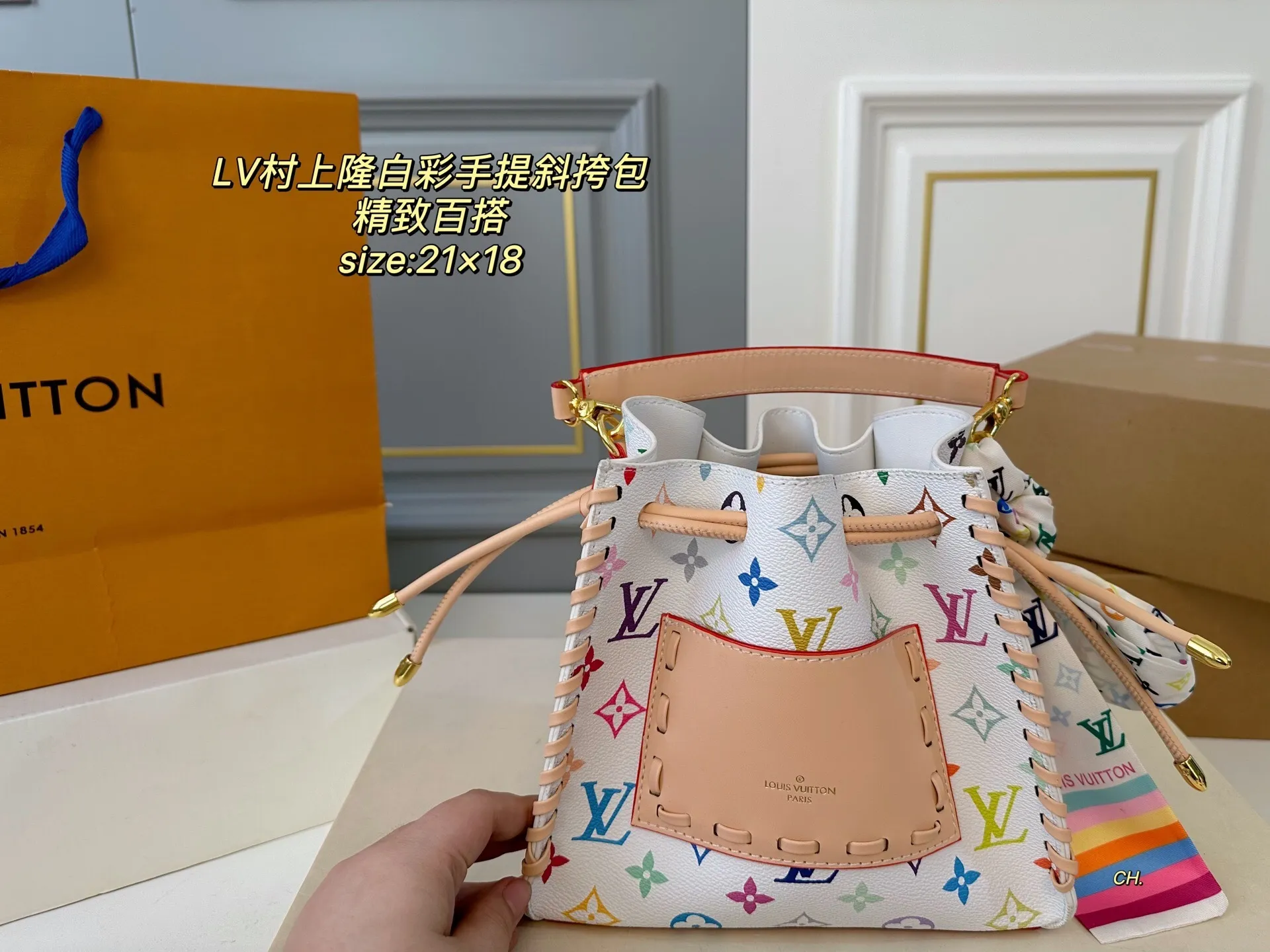 All Categories Official Website "Brand Women's Bags" Women's Bags 💙 LV 2025 New LV Murakami Takashi Hakusai Portable Crossbody Bag