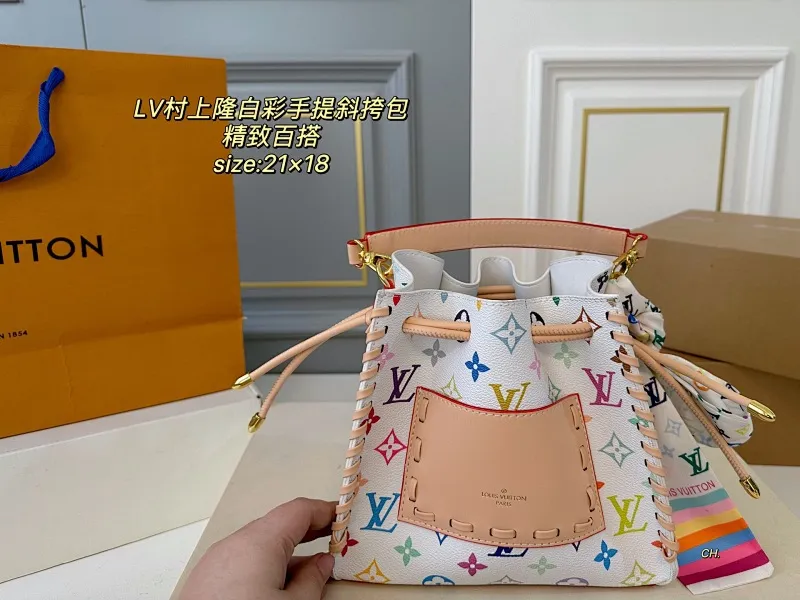 All Categories Official Website "Brand Women's Bags" Women's Bags 💙 LV 2025 New LV Murakami Takashi Hakusai Portable Crossbody Bag