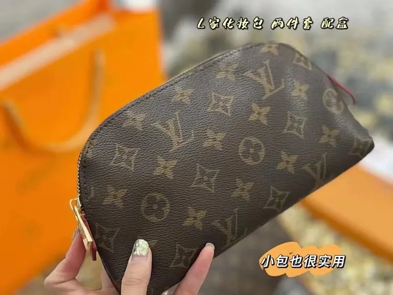All categories Official website "Brand Women's Bags" Women's Bags 💙 LV fine imitation LV, high imitation LV bags, LV handbags, 2023 official latest version LV cosmetic bag, LV bag factory, recommended bags, size: 27-14-15.5CM