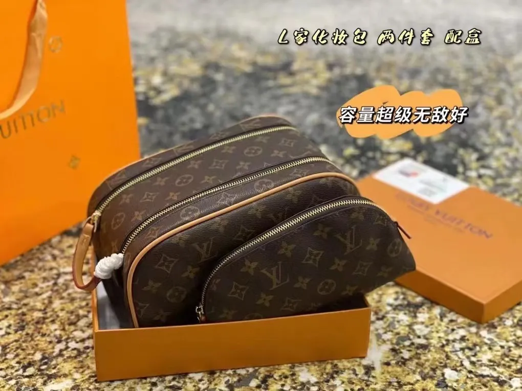 All categories Official website "Brand Women's Bags" Women's Bags 💙 LV fine imitation LV, high imitation LV bags, LV handbags, 2023 official latest version LV cosmetic bag, LV bag factory, recommended bags, size: 27-14-15.5CM