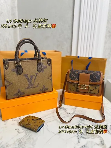 All categories Official website "Three-piece bag set" Three-piece set💖 LV 2023 new LV bag three-piece set wholesale
