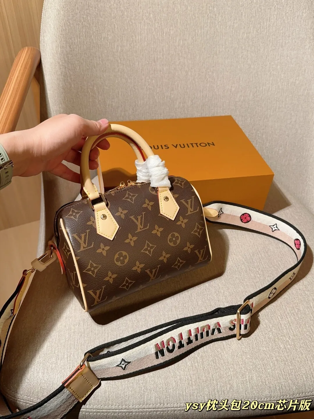 All Categories Official Website "Brand Women's Bags" Women's Bags 💙 LV 2025 New LV Crossbody Bag