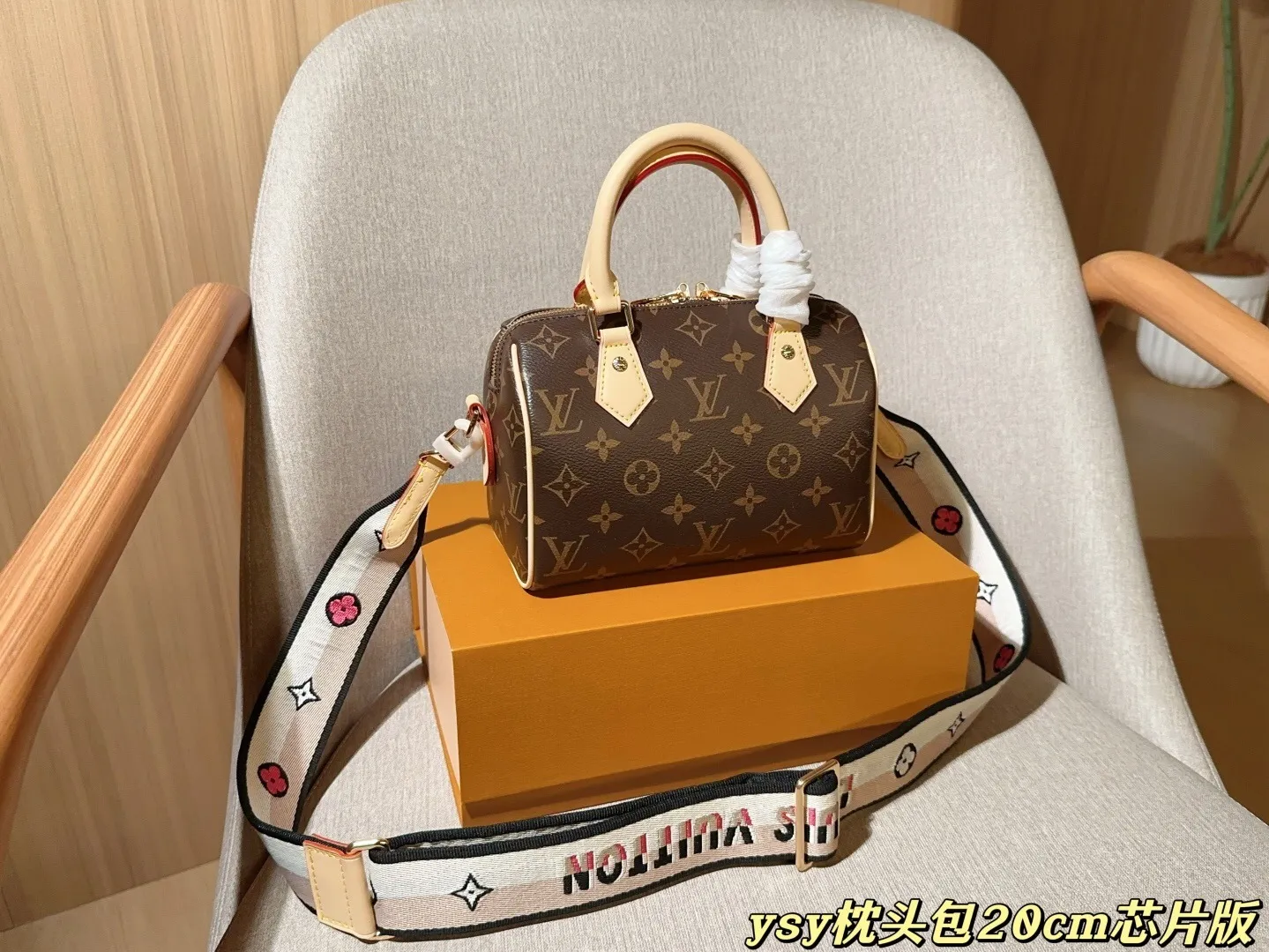 All Categories Official Website "Brand Women's Bags" Women's Bags 💙 LV 2025 New LV Crossbody Bag