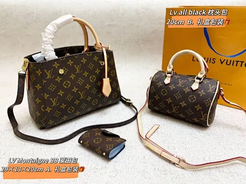 All categories Official website "Three-piece bag set" Three-piece set💖 LV 2023 new LV bag three-piece set wholesale