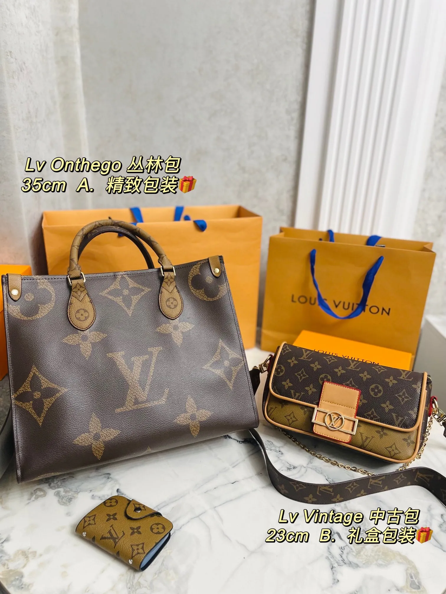All categories Official website "Three-piece bag set" Three-piece set💖 LV 2023 new LV bag three-piece set wholesale