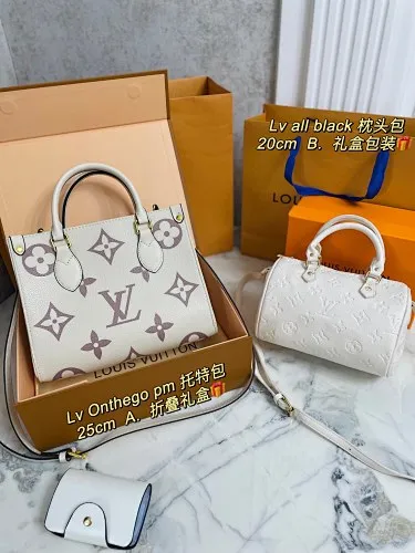 All categories Official website "Three-piece bag set" Three-piece set💖 LV 2023 new LV bag three-piece set wholesale