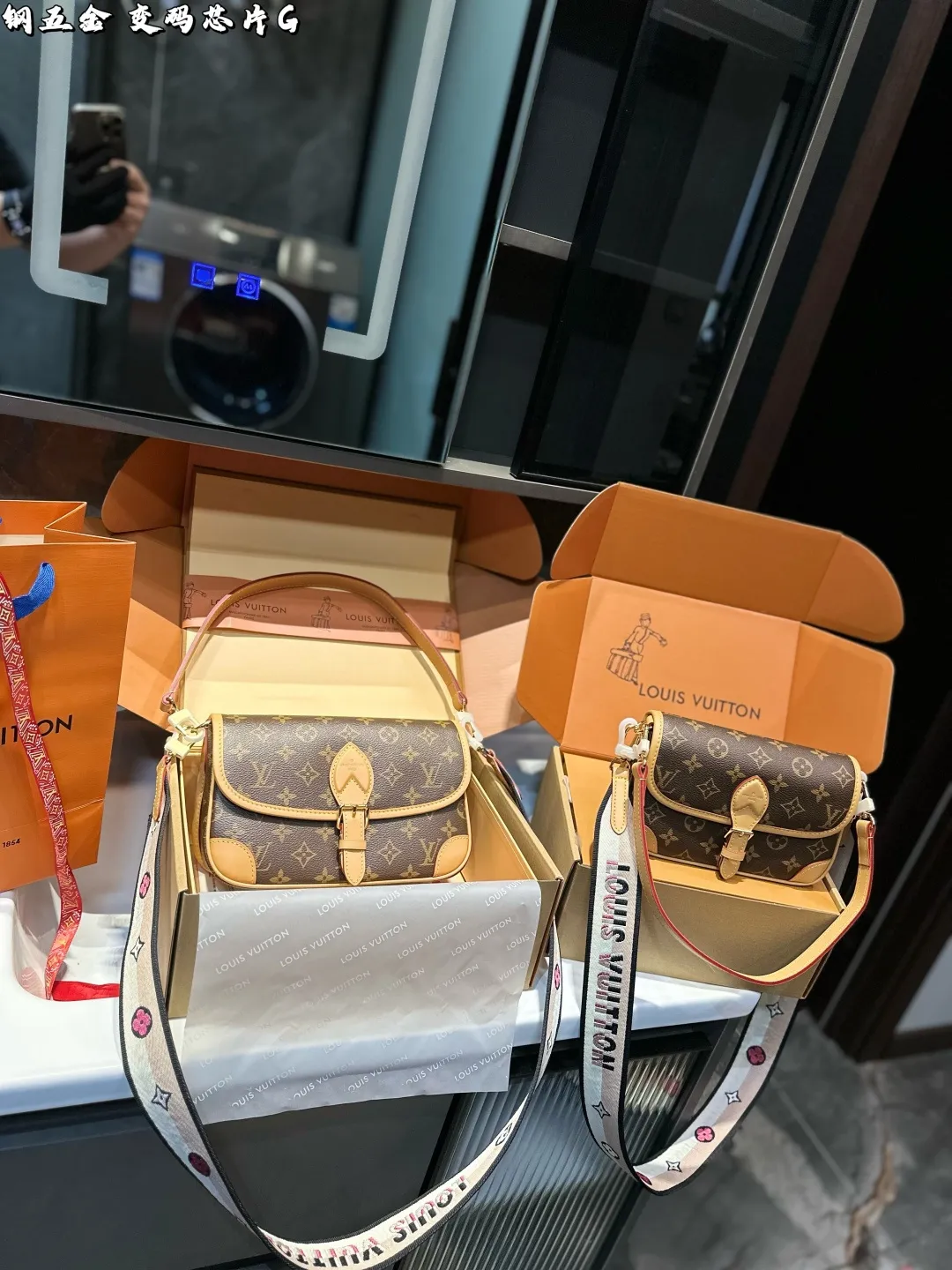 All Categories Official Website "Brand Women's Bags" Women's Bags 💙 LV 2025 New LV Crossbody Bag