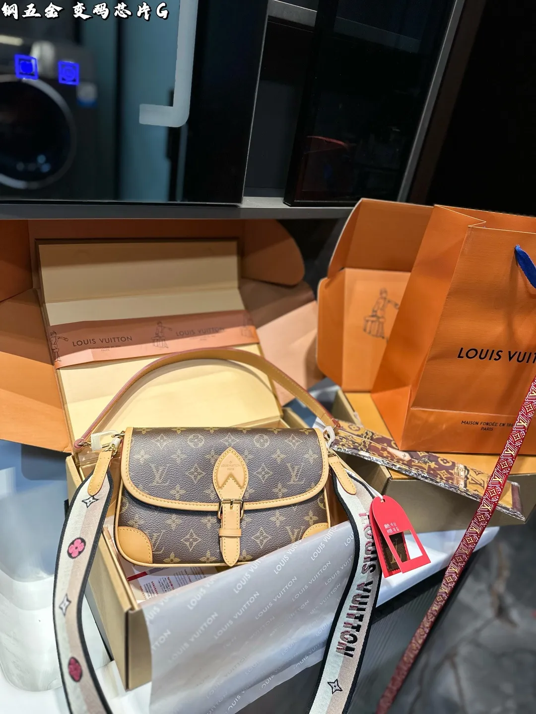 All Categories Official Website "Brand Women's Bags" Women's Bags 💙 LV 2025 New LV Crossbody Bag