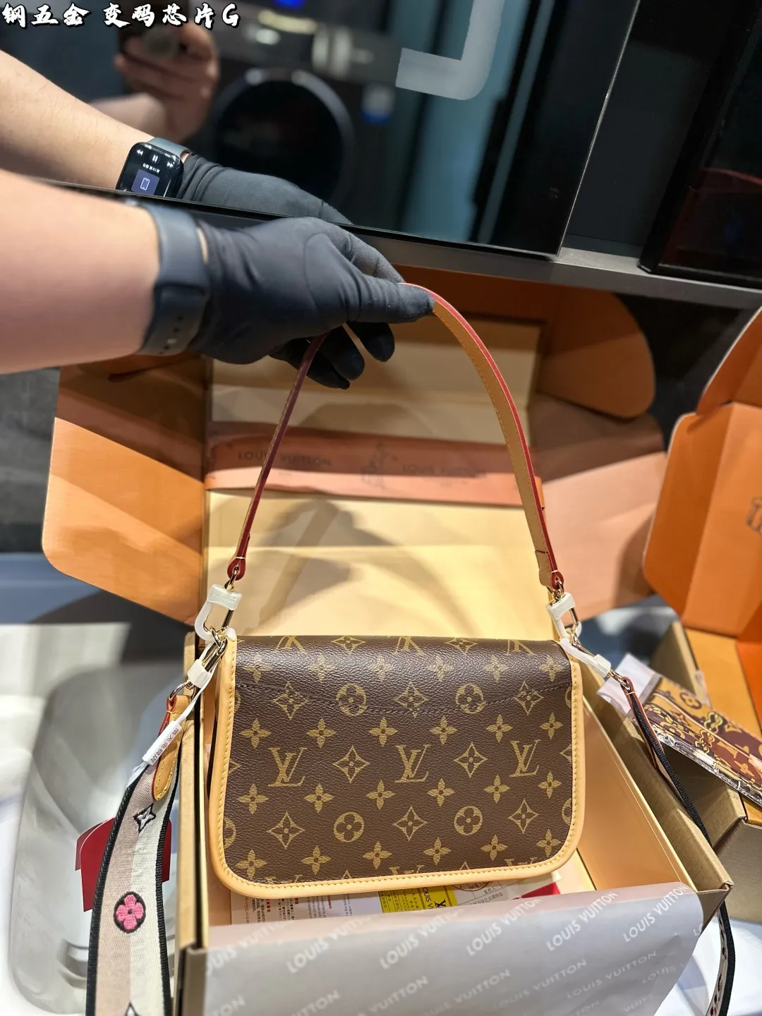 All Categories Official Website "Brand Women's Bags" Women's Bags 💙 LV 2025 New LV Crossbody Bag