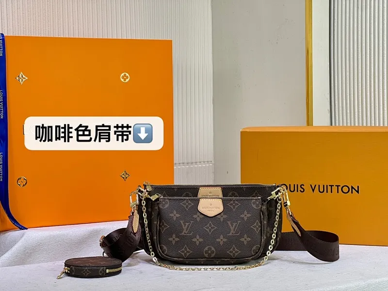 All Categories Official Website "Brand Women's Bags" Women's Bags 💙 LV 2023 New LV Crossbody Bag Wholesale