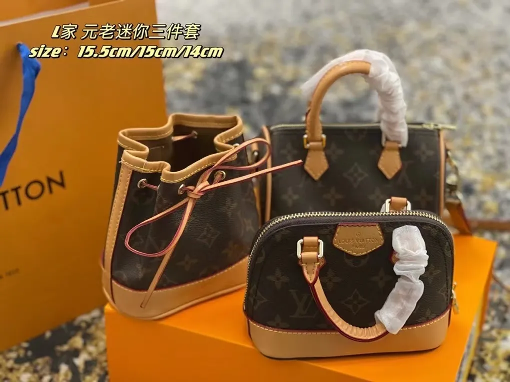 All categories Official website "Brand Women's Bags" Women's bags 💙 LV fine imitation LV, high imitation LV bags, LV crossbody bags, 2023 official latest version LV three-piece set, LV bag factory, recommended bags, size: Lucky bag 14-7.5-14.5 Shell 15-7.5-11 Nano15.5-9.5-11CM